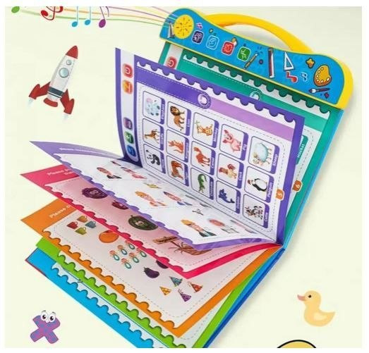 کتاب الکترونیک آموزش زبان انگلیسی برای کودکان