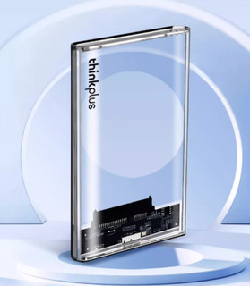 باکس هارد اکسترنال برند لنوو مدل thinkplus K01-A
