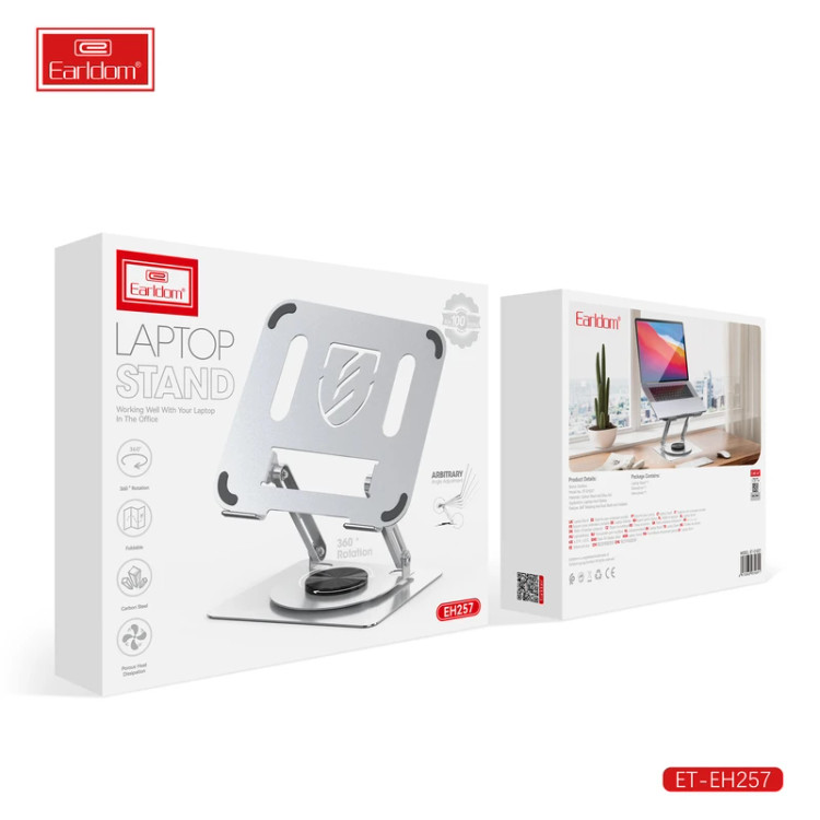 استند لپتاپ برند ارلدام مدل EH-257 چرخشی 360 درجه ، تاشو و قابل تنظیم ، قابل حمل ، مخصوص لپتاپ و تبلت