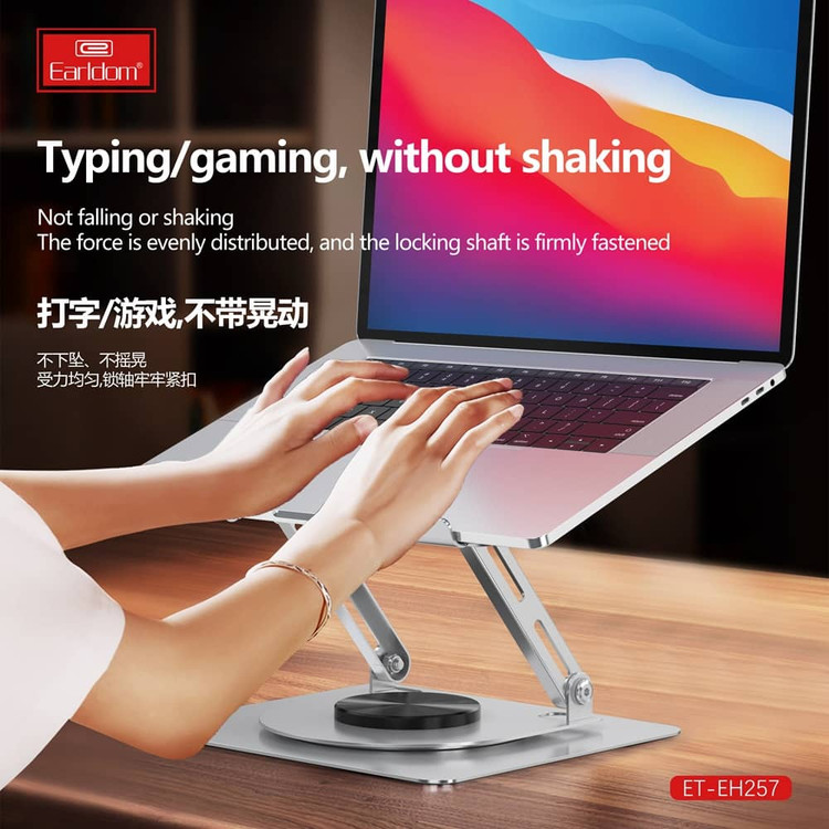 استند لپتاپ برند ارلدام مدل EH-257 چرخشی 360 درجه ، تاشو و قابل تنظیم ، قابل حمل ، مخصوص لپتاپ و تبلت